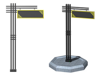 Similar image 5624080