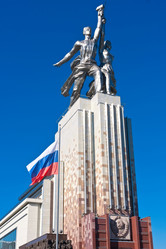 Similar image 5624639