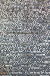 Similar image 5626587