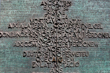 Similar image 5628571