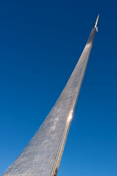 Similar image 5628635