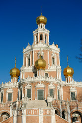 Similar image 5630583