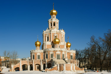 Similar image 5630584