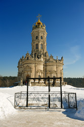 Similar image 5630585