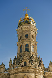 Similar image 5630591