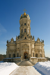 Similar image 5630592