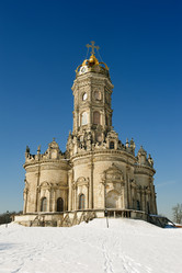 Similar image 5630596