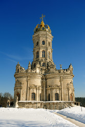 Similar image 5630598