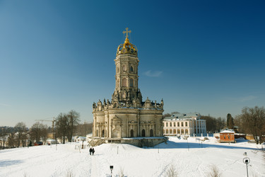 Similar image 5630603