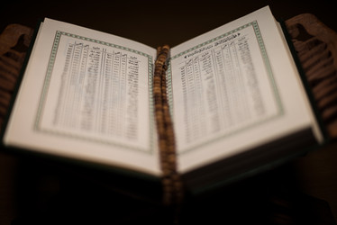 Similar image 5632178