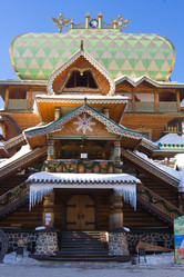 Similar image 5632961