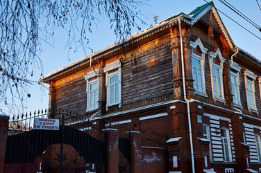 Similar image 5635624