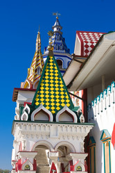 Similar image 5637171