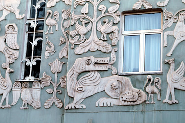 Similar image 5638163