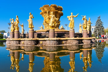 Similar image 5638466