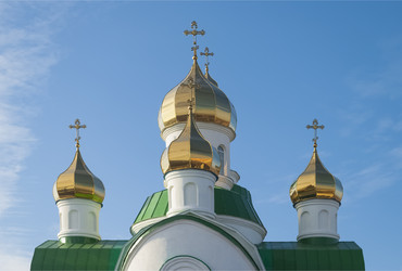 Similar image 5639414