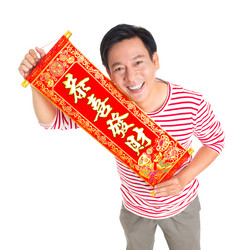 Similar image 5641436