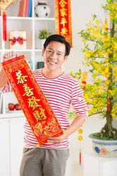 Similar image 5641444