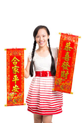 Similar image 5641462