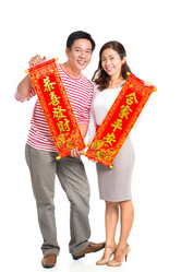 Similar image 5641464