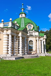 Similar image 5701639