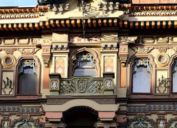 Similar image 5745192