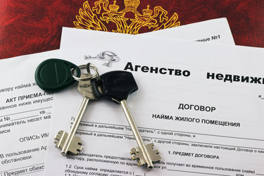 Similar image 5746264