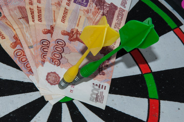 Similar image 5746339