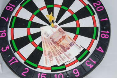 Similar image 5746341