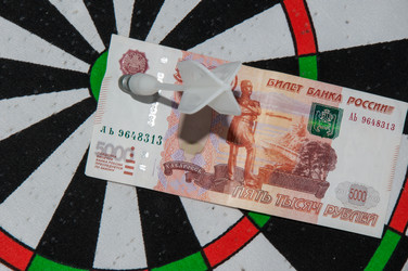 Similar image 5746342