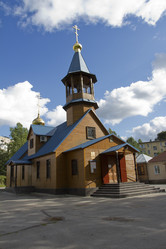 Similar image 5746655