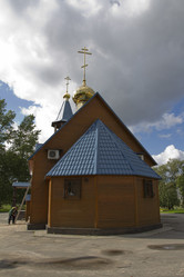 Similar image 5746656