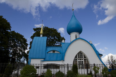 Similar image 5746661