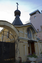 Similar image 5746667