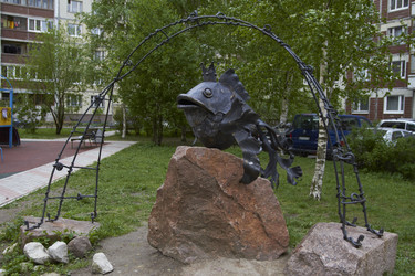 Similar image 5746705