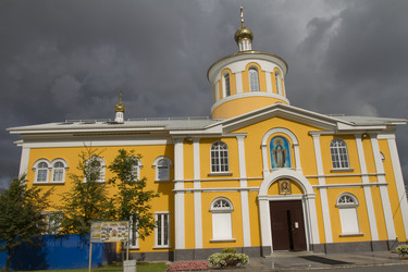 Similar image 5746714