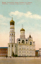 Similar image 5747580