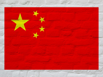 Similar image 5747926