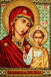 Similar image 5748124