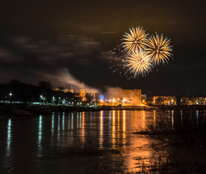 Similar image 5748500