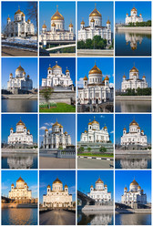 Similar image 5748620