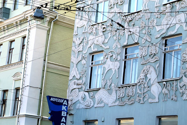 Similar image 5750608