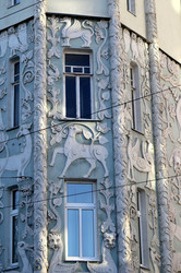 Similar image 5750610