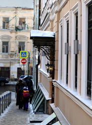 Similar image 5750636