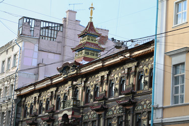 Similar image 5750684