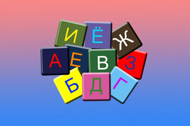 Similar image 5750755