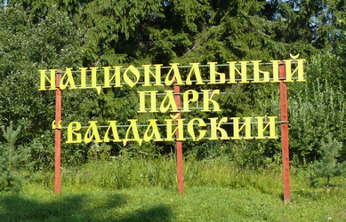 Similar image 5753044