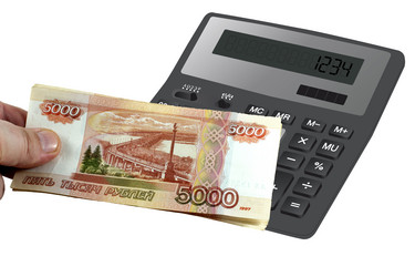 Similar image 5757678