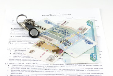 Similar image 5757680