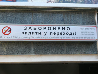 Similar image 5758215